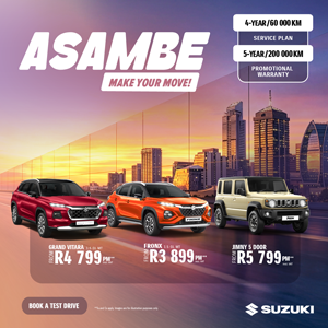 20239-Asambe-Inbound_300X300_ALL-CARS
