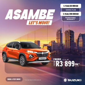 20239-Asambe-Inbound_300X300_FRONX