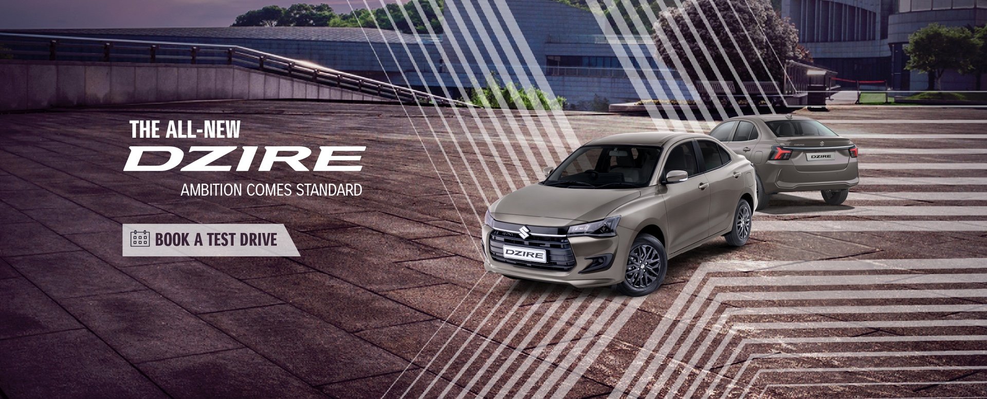 Dzire Homepage Hero