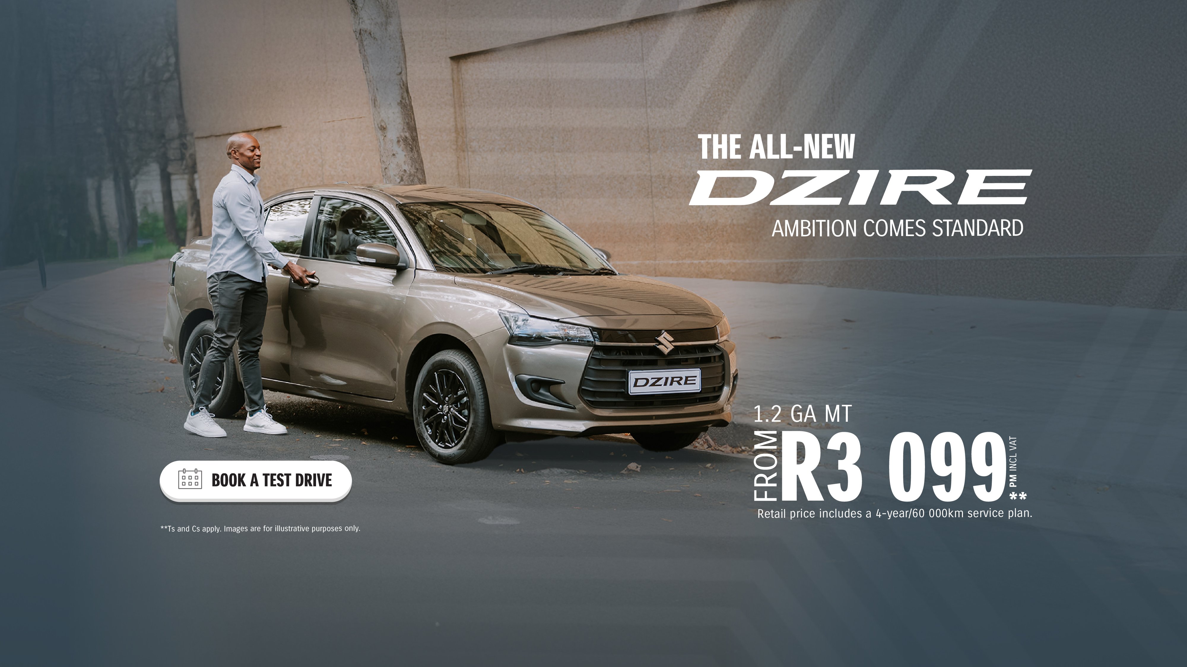 Dzire Homepage Hero